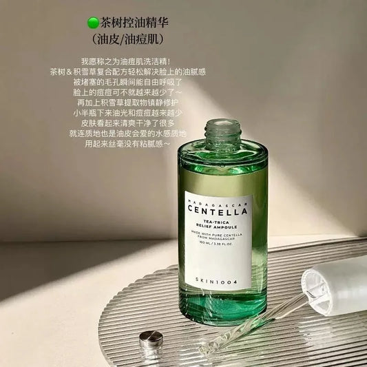 100ml  SKIN 1004 Centella Hydrating Facial TonerSkin Care Products