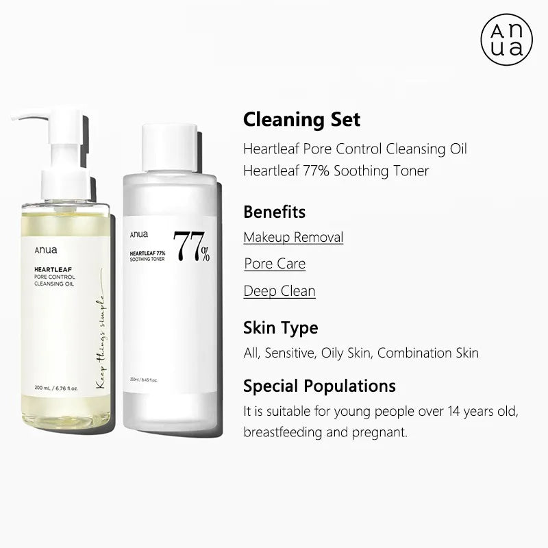 Anua Skin Care Set Heartleaf  77% Toner Deep Cleansing Oil Remove Cosmetic Face Cleanser Skincare Products Original